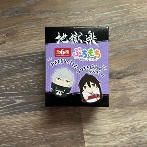 hells paradise mini plush